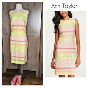 Ann Taylor Pastel Striped Lace Midi Dress Size 12
